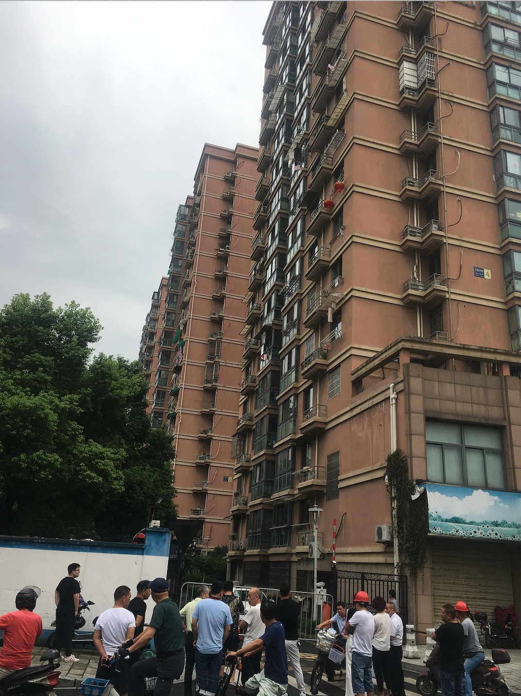 跃文 第2页