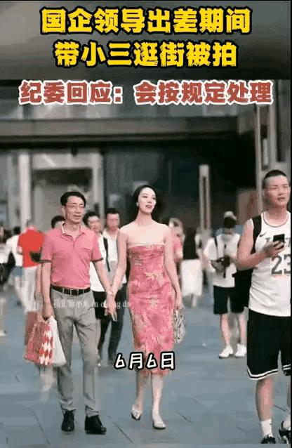 赛玄穆 第2页