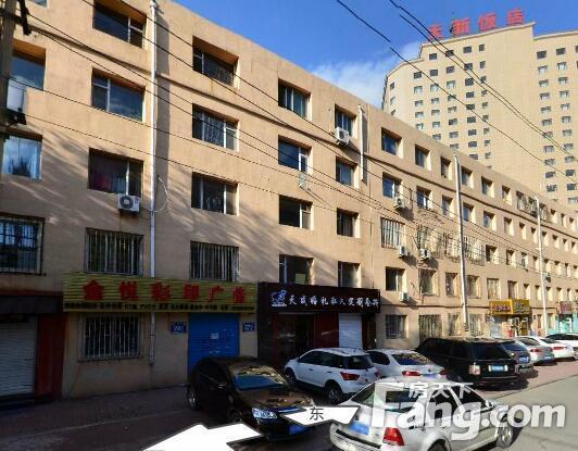 中层经理通用管理技能培训 第119页