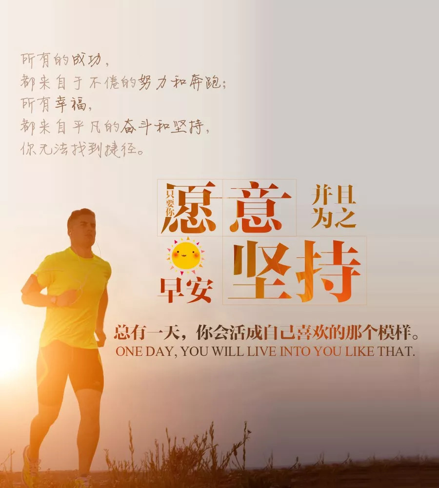 莉梦 第2页