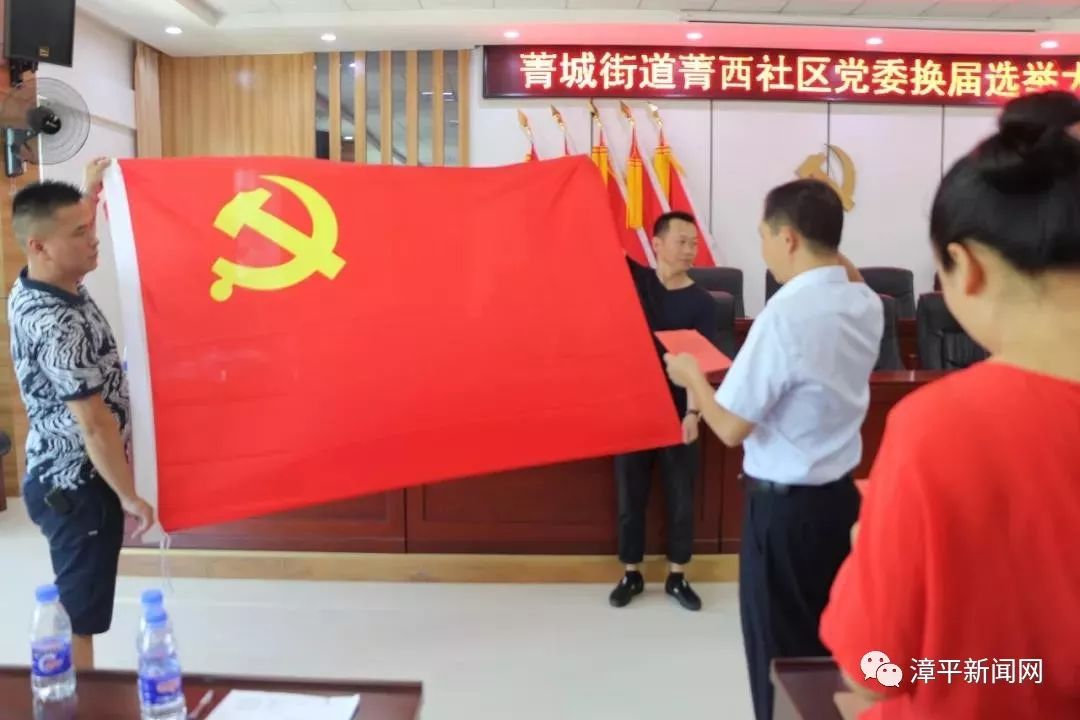 历史深处的誓言与信仰之光，早期党员宣誓词探寻