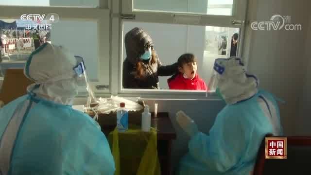 北京首位新冠肺炎确诊患者的抗疫历程与启示