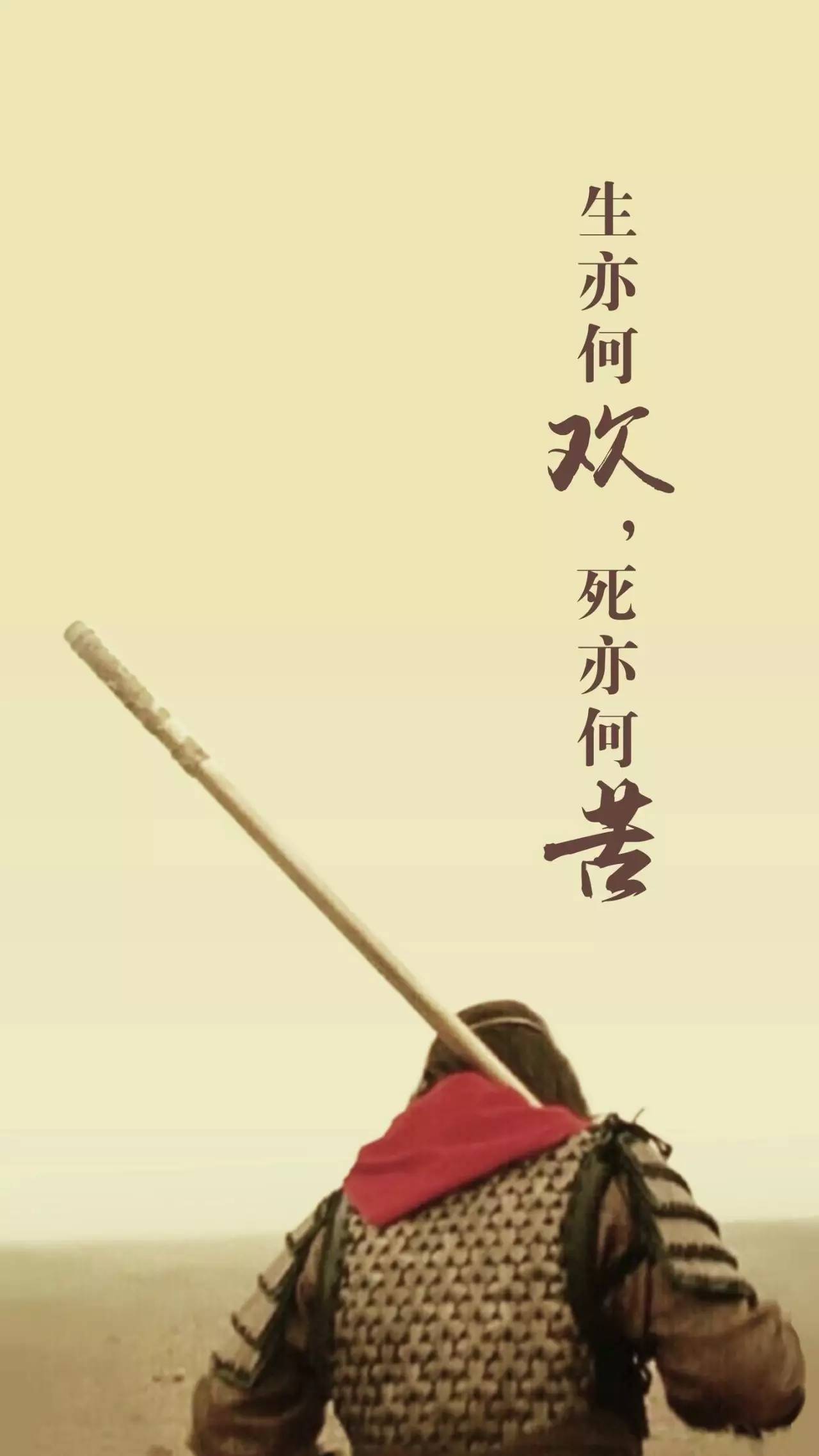 岁月长河中的沉醉与觉醒，一醉经年最早一话回顾
