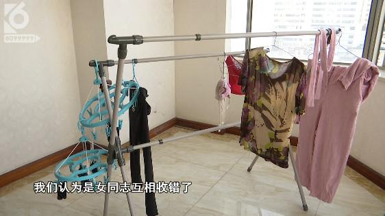 拓展训练 第115页