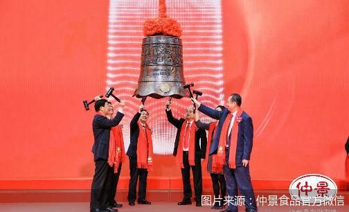 仲景食品溯源，探寻品牌历史源头