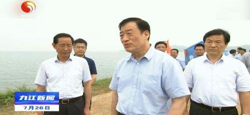 江西九江汛情首发解析，深度探讨汛情起源与发展