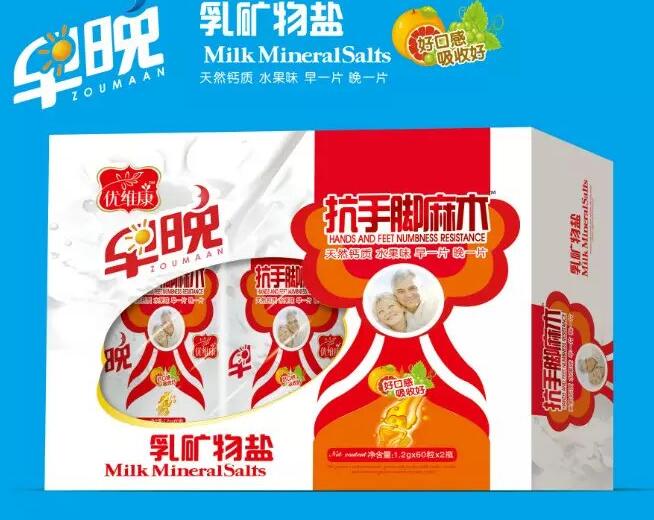 双抗小样早期版本，历史、发展与影响概述