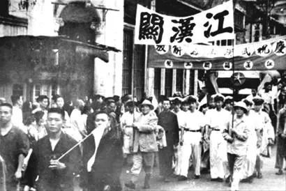 武汉首集，历史与文化的璀璨交融