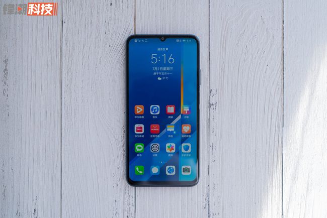 荣耀X10Max领跑时代，开启全新篇章的先锋手机