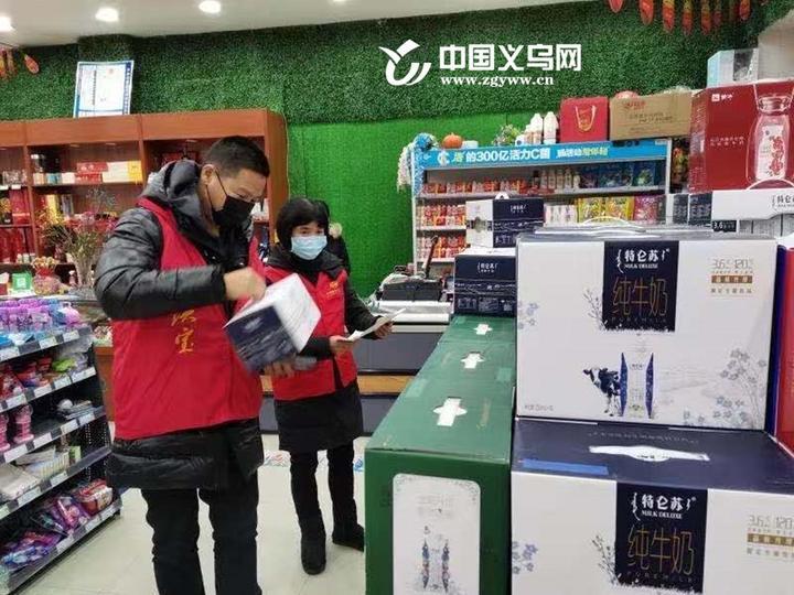 微信早期版本上线历史回顾及其对现代社交生态的影响分析