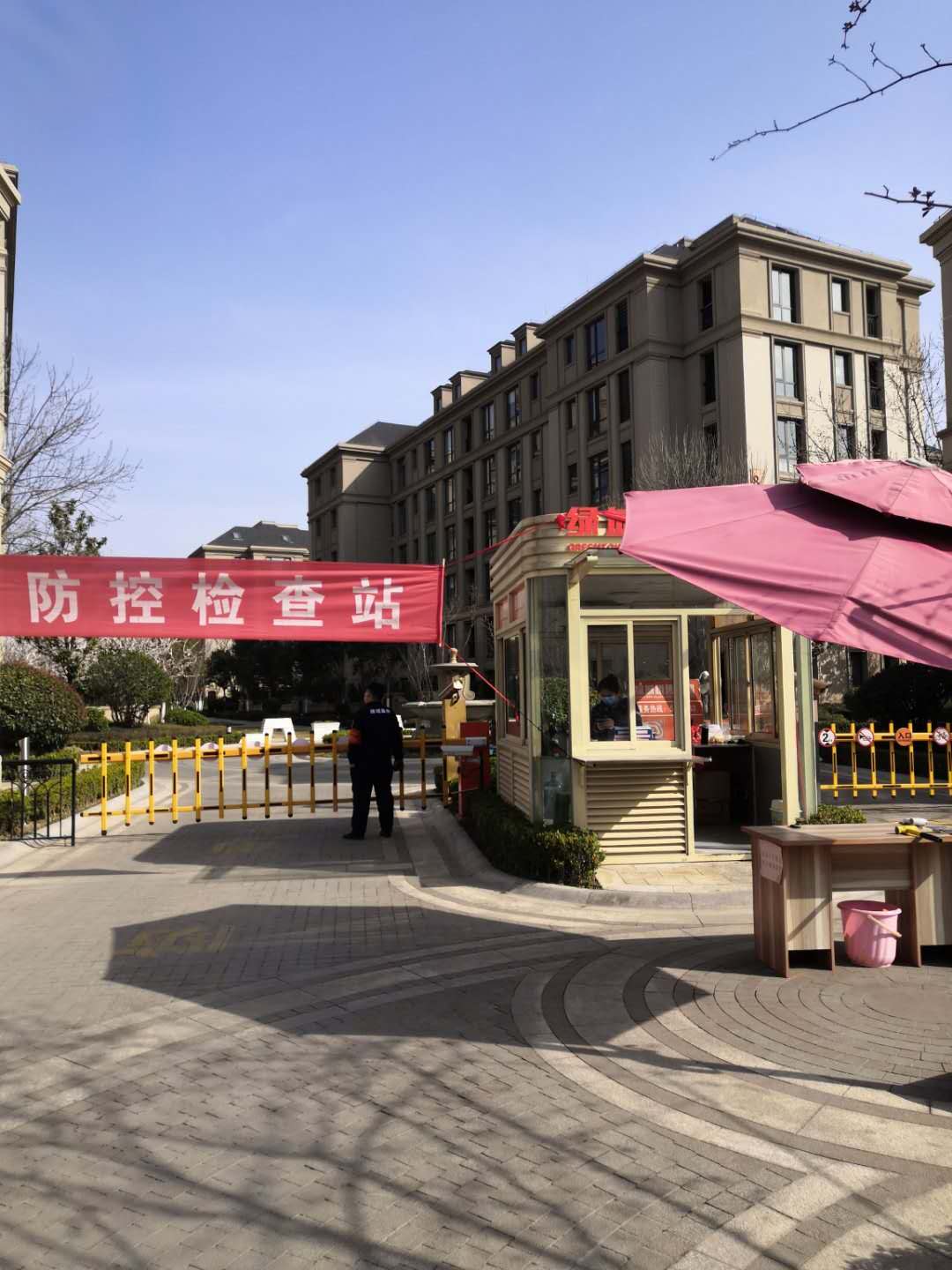 疫情最早消息小区的有效防控与及时应对策略