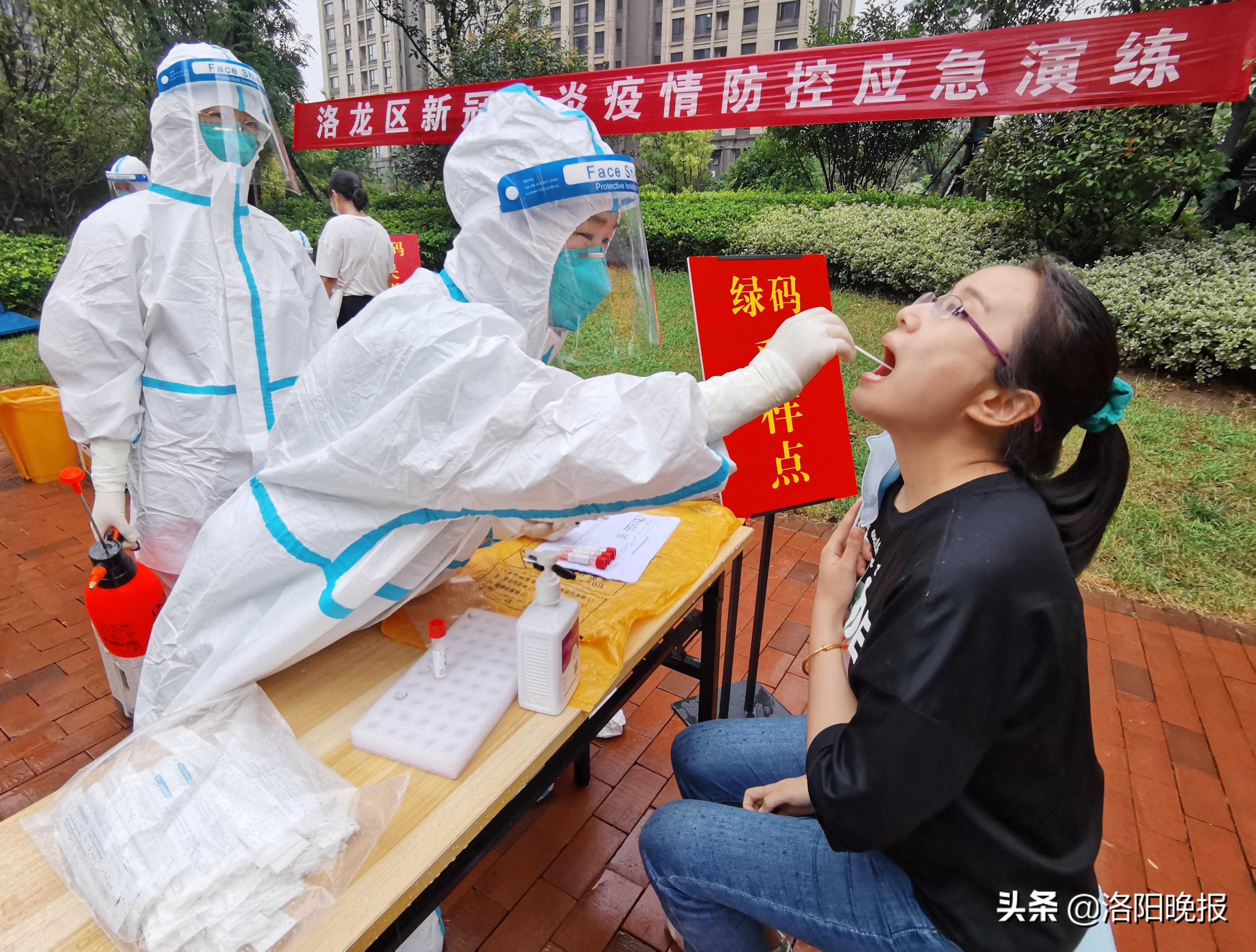 异情最新消息揭秘，先锋之眼探索未知世界