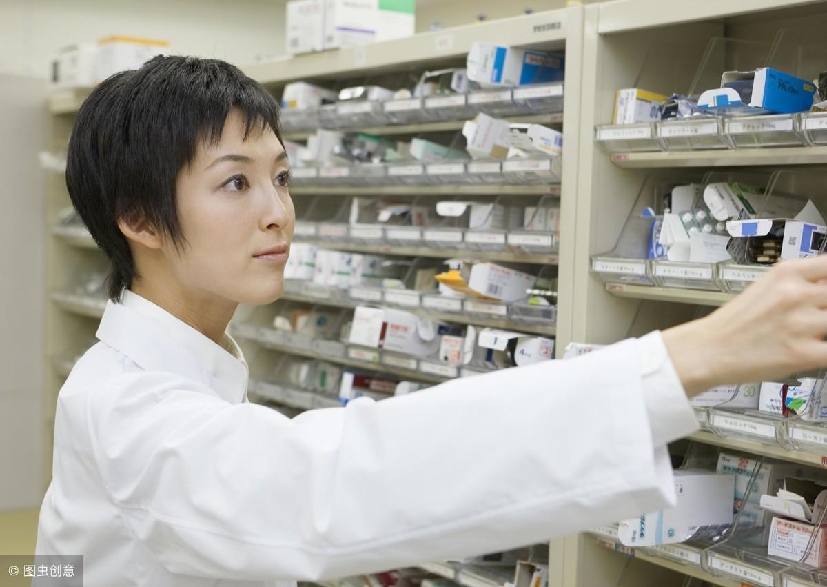 职业药师政策初探及其长远影响