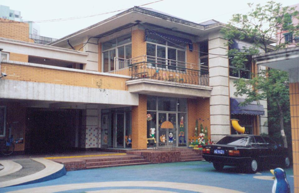 探索5XS社区，早期发展足迹回顾与未来展望
