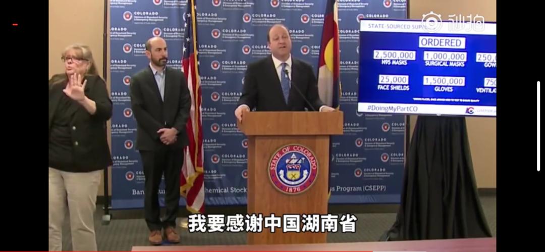 我国疫情最早情况分析及其对社会与经济的影响探讨