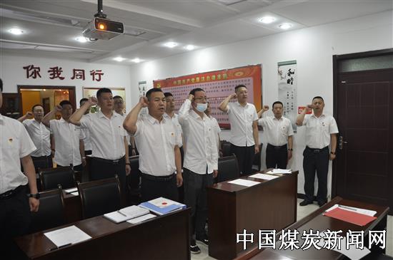 晋能控股煤业集团历史沿革与早期发展概述