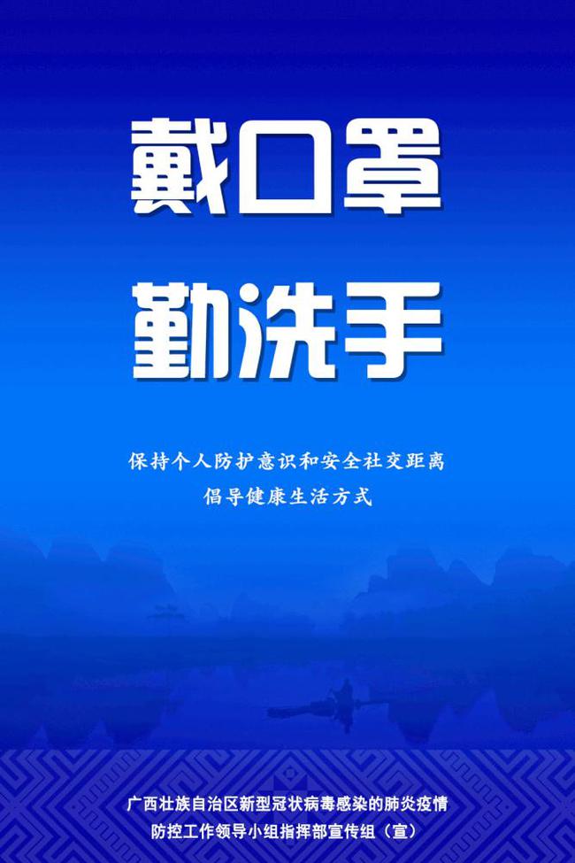 附件疫情最早消息揭秘，揭开疫情神秘面纱的初始篇章