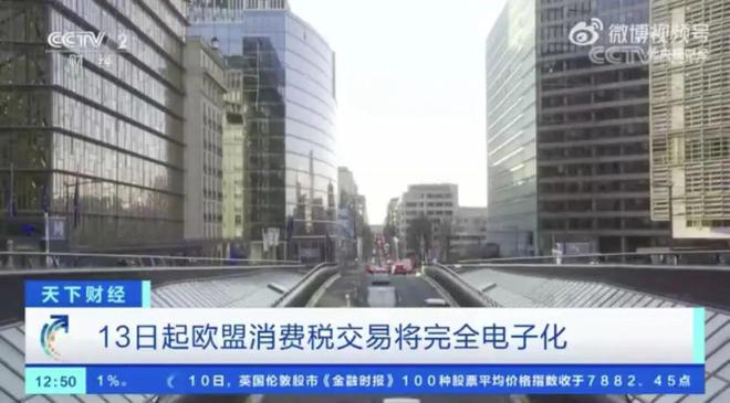 凯路仕诞生与成长历程揭秘，创新企业的早期探索与成功之路