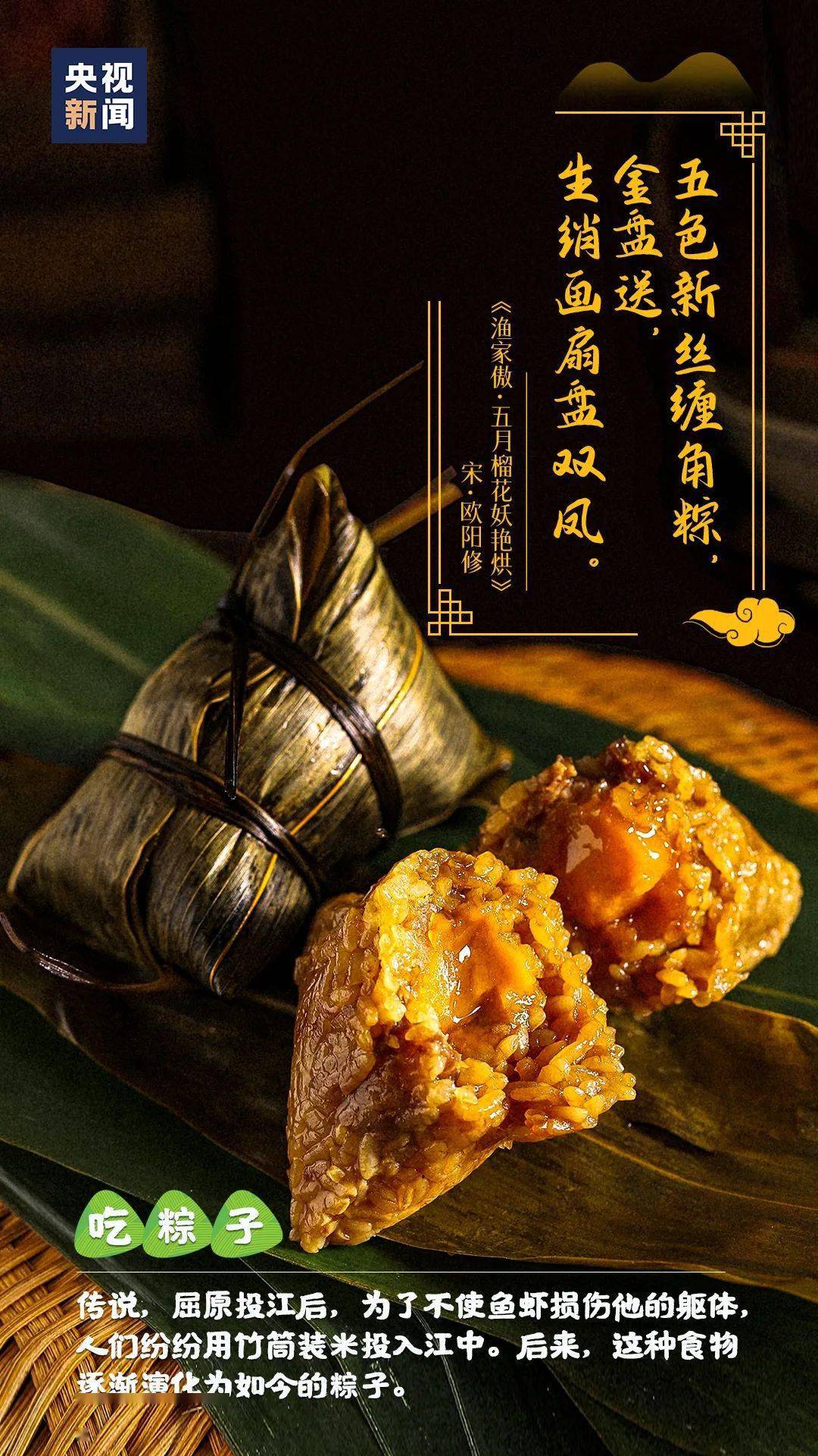山东七月疫情早期隔离措施的实施及其影响