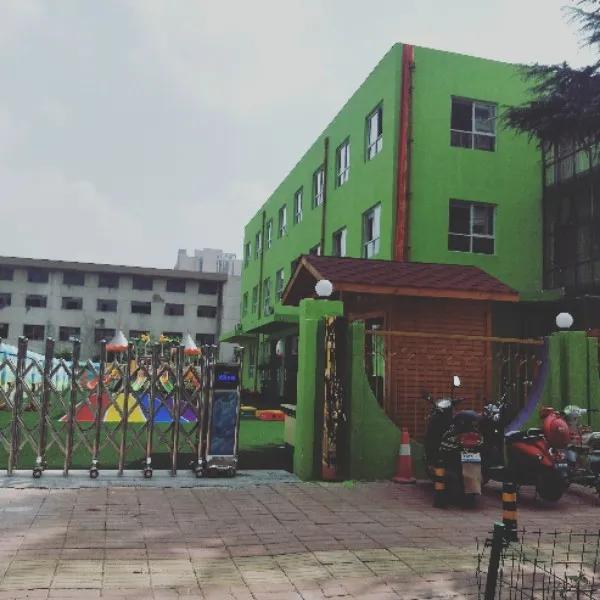 舍球疫情最早消息及其对社会与经济的深远影响