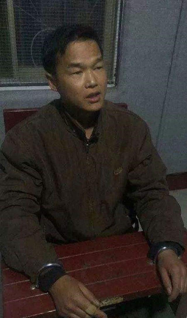 依姗 第2页