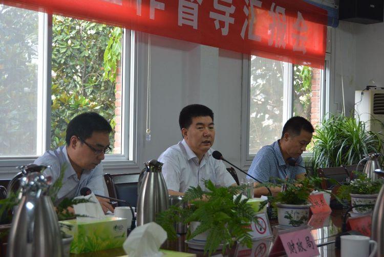 揭秘传奇人物秦林杰的诞生与成长历程