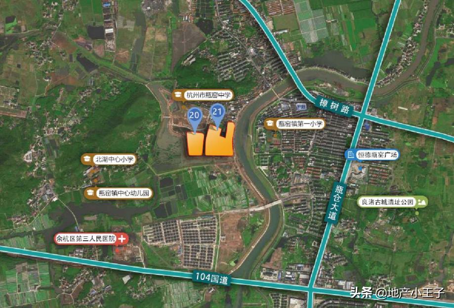 杭州瓶窑房价早期发展及其历史背景探究