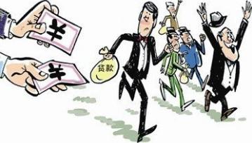 民间借贷早期年利率探讨