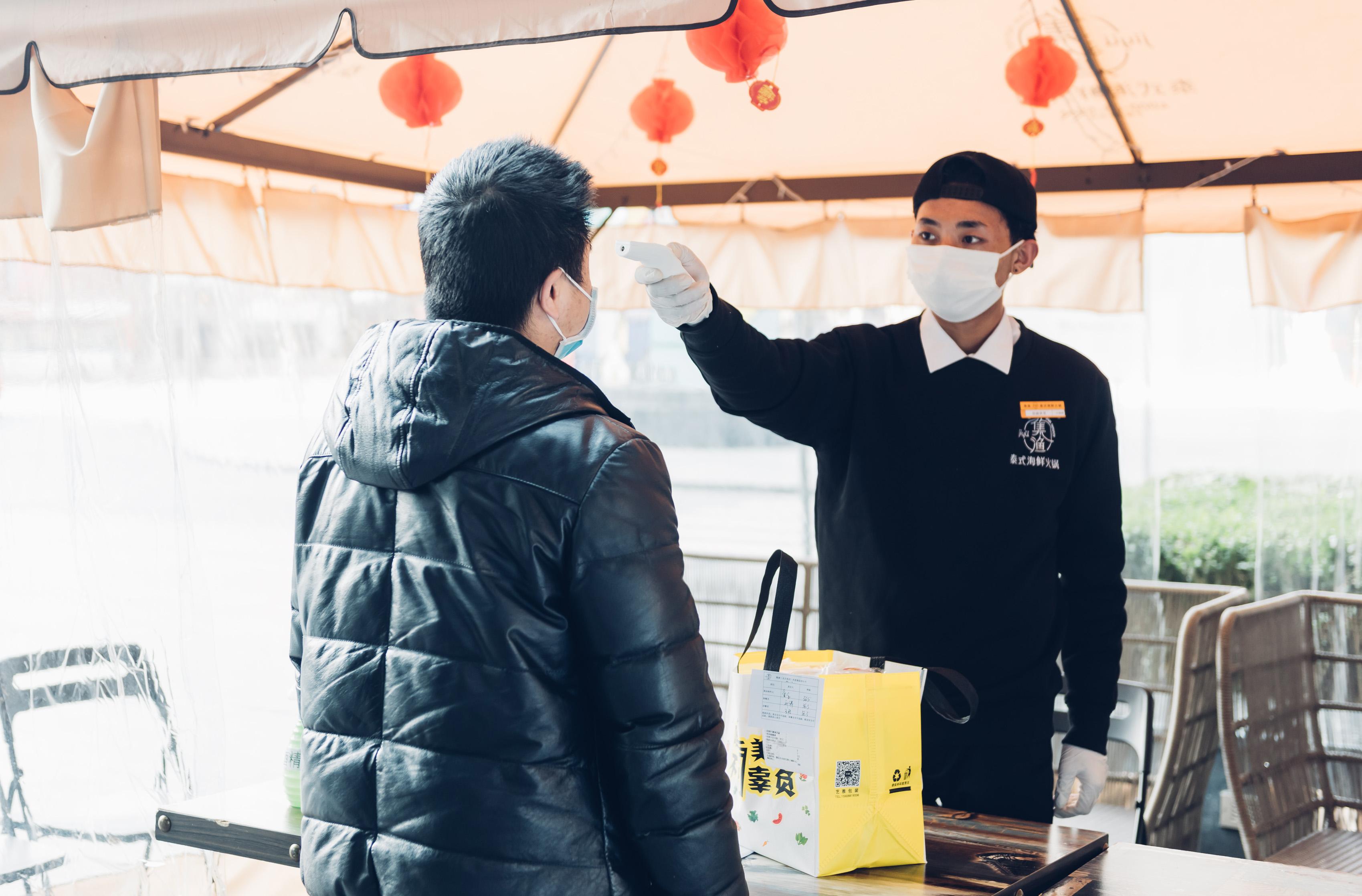 四川成都疫情早期通报及其影响概述