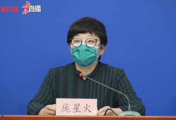 北京市疫情最早病例深度剖析