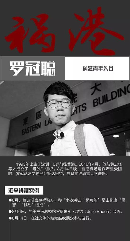 罗宝铬科技盛宴启幕，创新盛宴开启时刻