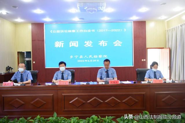 乡宁新闻快报，捕捉最新动态与消息