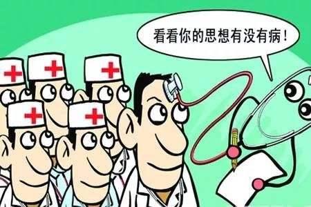 仪澎湃 第2页
