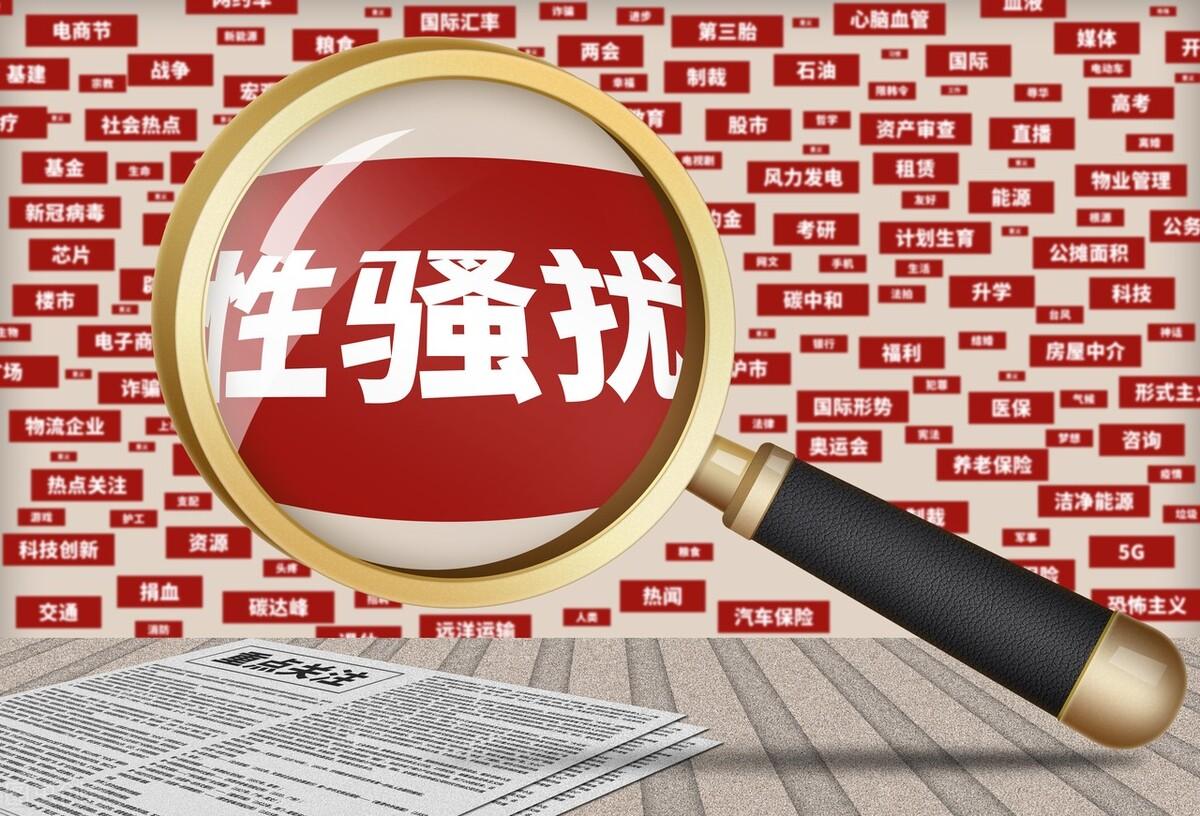唐山早期接触者的亲历故事