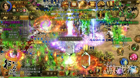 征途手机助手早期版本下载回顾，特点与下载方式探索