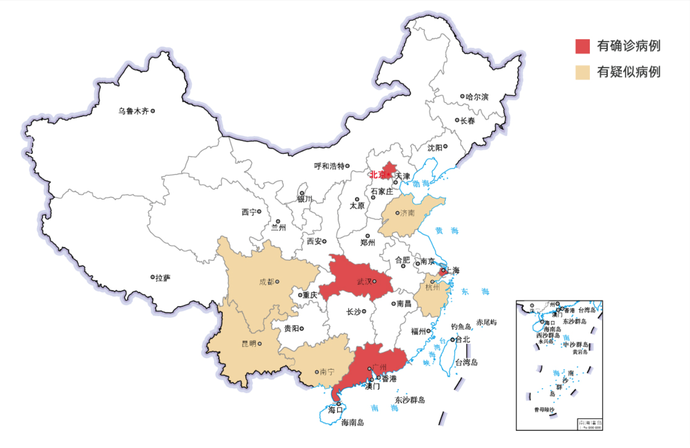 广东新型冠状病毒早期发现与应对措施