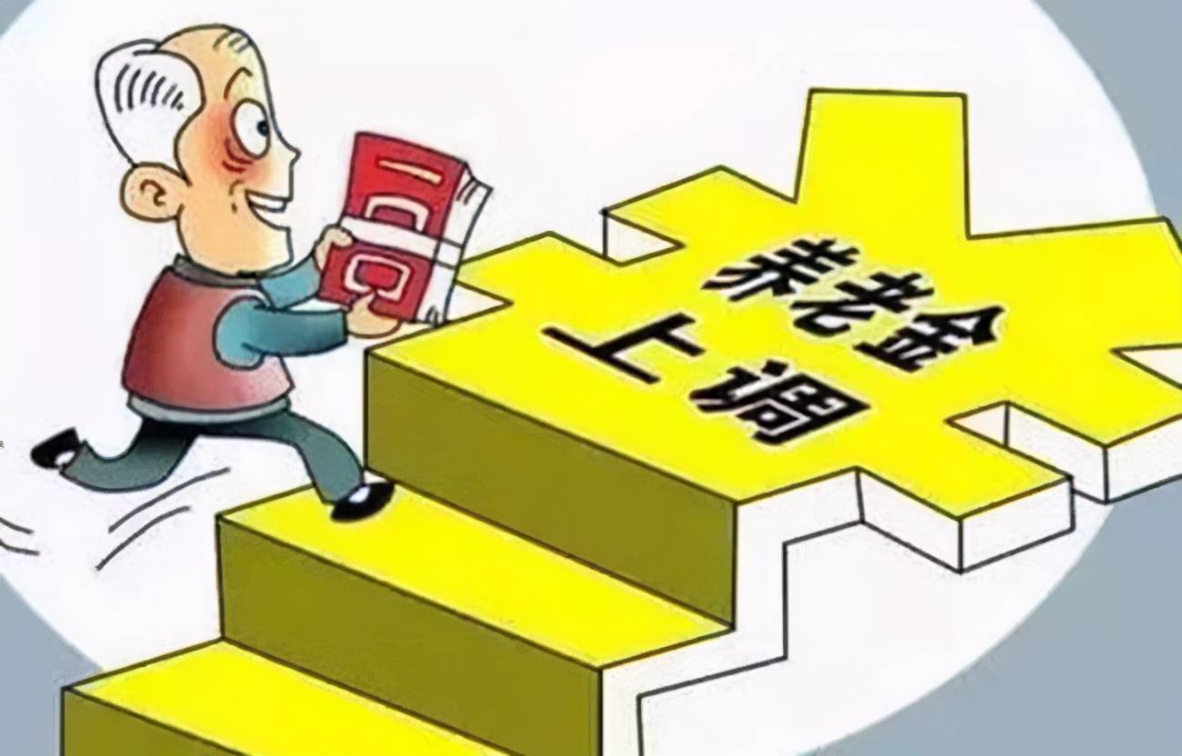 跃桐 第2页