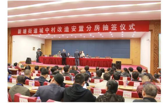 邹城鲁香山，历史与自然交织的美丽传奇新动态