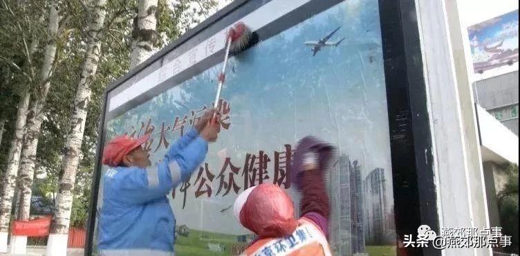 燕郊出京消息首度曝光