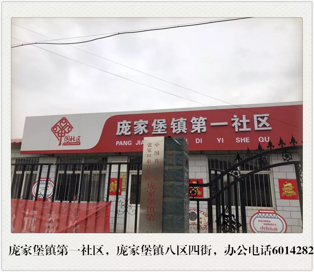 Caoliu社区起源与发展之路，回顾早期历史（2017）