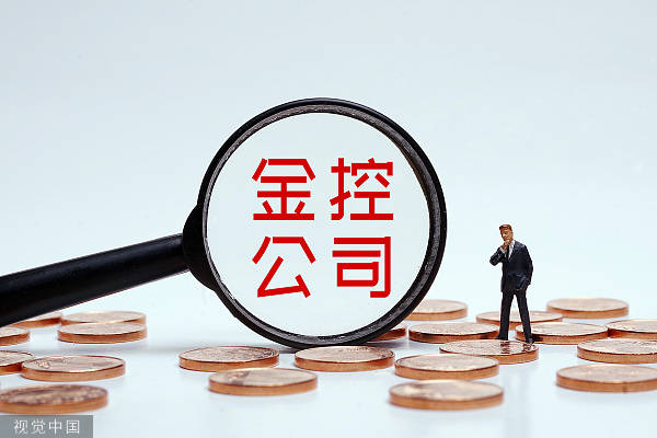 2025年3月 第13页