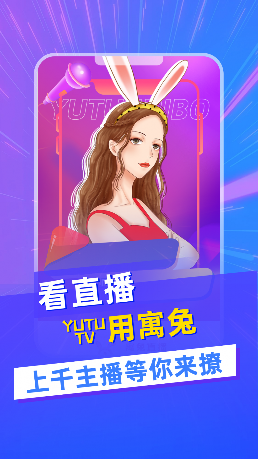 2025年3月 第6页