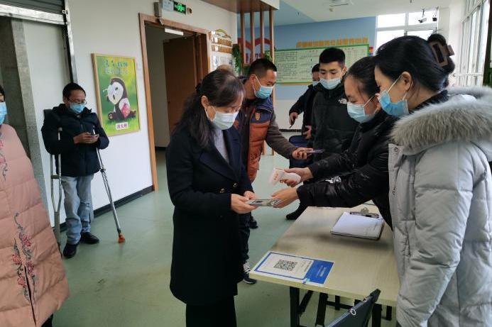 成都疫情扩散情况及应对措施