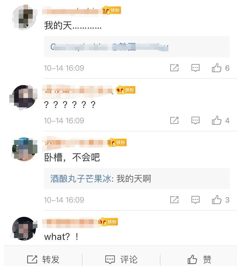 韩国网独家快讯，速度与准确度的完美融合