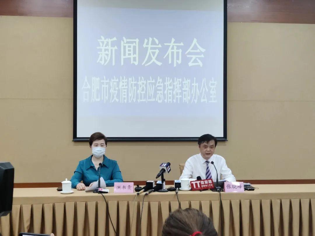 辽宁最早新冠确诊病例，疫情初期的警示与反思