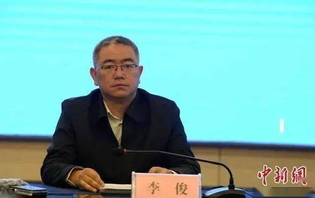 西昌李俊的最新动态报道