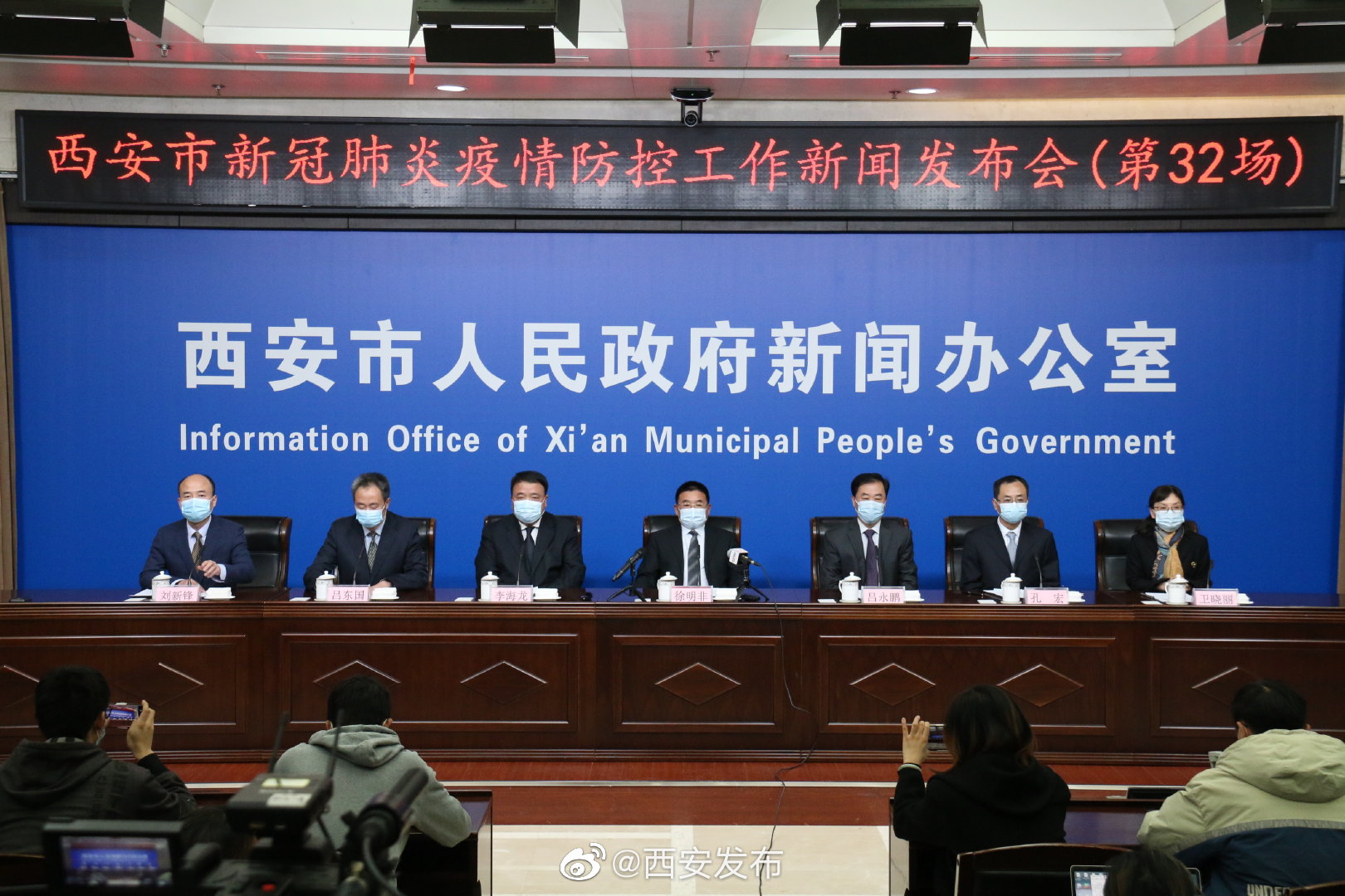 中国疫情西安最早消息，迅速响应与坚决防控的战斗纪实
