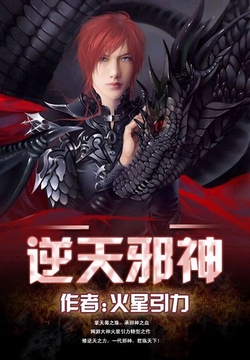 2025年4月6日 第12页