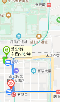 西安911路公交车线路的历史变迁与早期发展