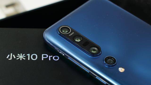 小米10降价消息揭秘，科技盛宴拉开序幕